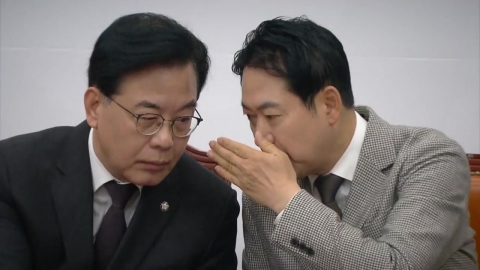 내란재판부, 오늘 상정 안 한다…위헌 보완키로