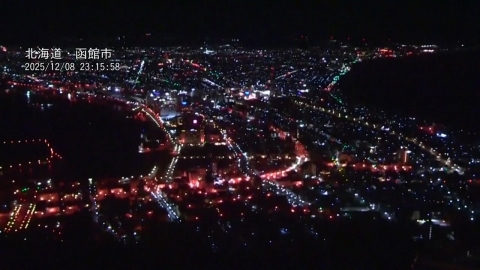 일 아오모리현 규모 7.6 강진에 쓰나미 경보…"추가 대규모 지진 가능성"