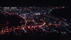 일 아오모리현 규모 7.6 강진에 쓰나미 경보..."추가 대규모 지...