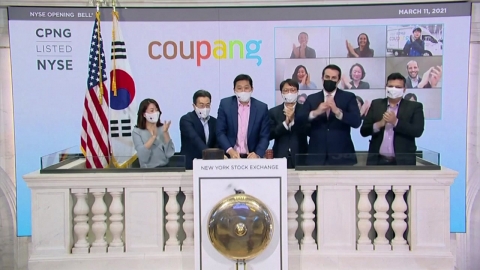 뉴욕에서 쿠팡 미국 본사 상대로 집단 소송 추진…원고 200명 이상 확보