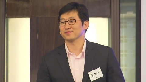  김범석 의장, 쿠팡 침해사고 관련 청문회 증인 채택