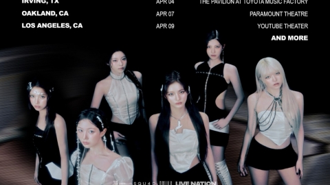 엔믹스, 데뷔 첫 월드투어 개최…유럽 이어 북미로 