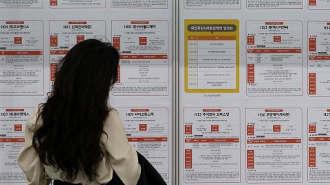 올해 실업급여 지급액 무려 \'11조 4700억\'...비상 걸린 고용시장 [Y녹취록]