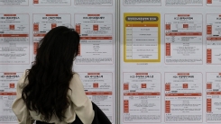 올해 실업급여 지급액 무려 '11조 4700억'...비상 걸린 고용시...