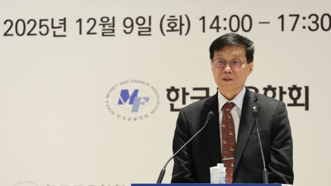 이창용 "2040년에 잠재성장률 0%대까지 하락할 것"