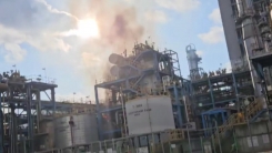 충남 태안화력발전소 가스 폭발 추정 화재...2명 화상