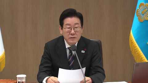 이 대통령 "종교단체도 헌법·법률 위반하면 해산시켜야"