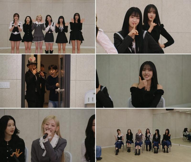 스테이씨, '최애와의 30분' 출격…윤 "곧 연기자로 좋은 소식" 팬과 솔직 토크