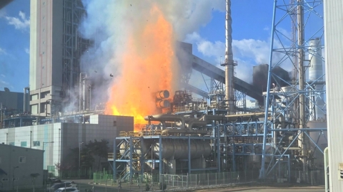 충남 태안화력발전소 가스 폭발 추정 화재…2명 화상