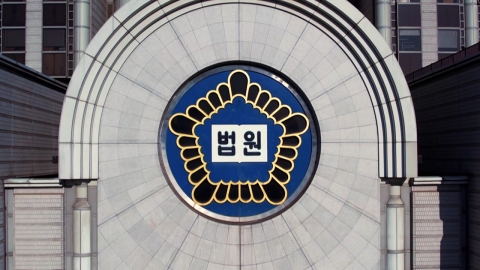 사흘간 사법제도 개편 공청회…\'사법개혁\' 화두로