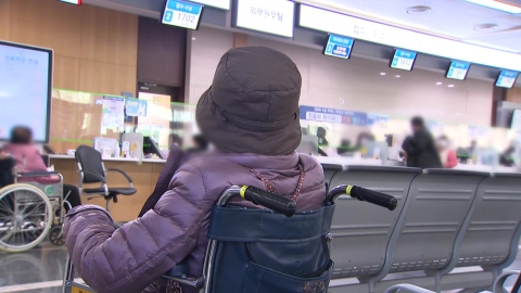 연락 끊은 자녀소득 탓 수급 탈락…의료급여 부양비 내년 폐지