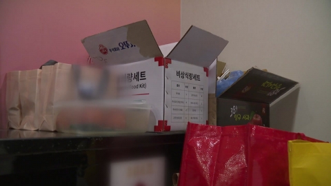 아파트 화재에 보름 넘게 이재민 신세…"추위에 갈 곳 없어"