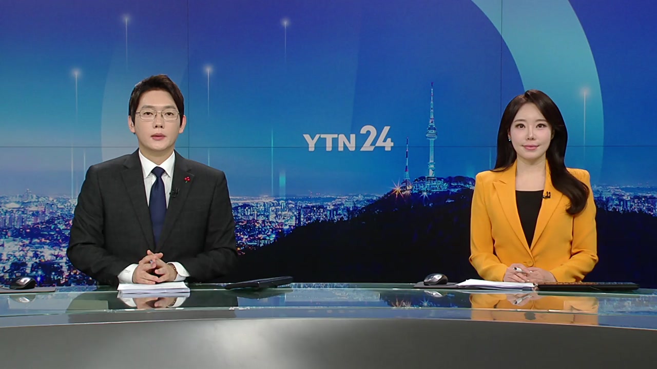 YTN24