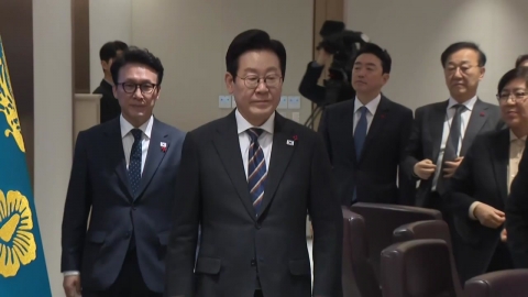 이 대통령, 쿠팡 사태 질타…"과태료 현실화해야" [앵커리포트]