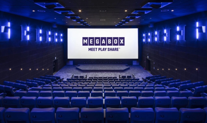 메가박스, 특별관 강화로 매출 비중 2배 성장