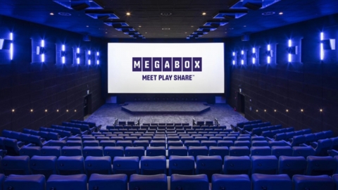 메가박스, 특별관 강화로 매출 비중 2배 성장