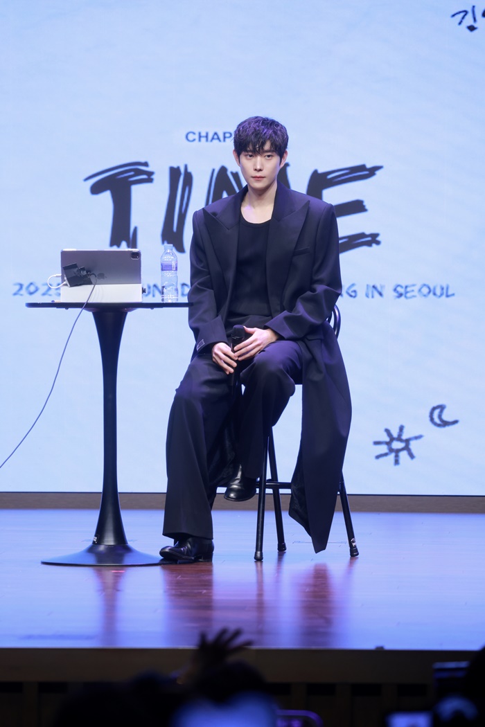 김영대, 2025 서울 팬미팅 성료…"한 챕터 마치는 순간, 함께해 주셔서 감사"