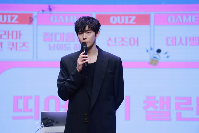 김영대, 2025 서울 팬미팅 성료…"한 챕터 마치는 순간, 함께해 주셔서 감사"