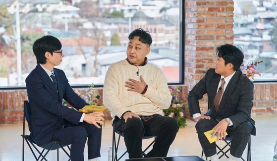 '유퀴즈' 예고편 등장한 조세호…"이미 녹화된 2주분 편성 유지"