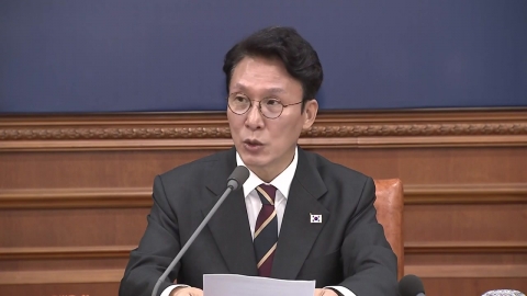  김 총리 "쿠팡, 심각한 수준 넘어...위법 엄정 조치"