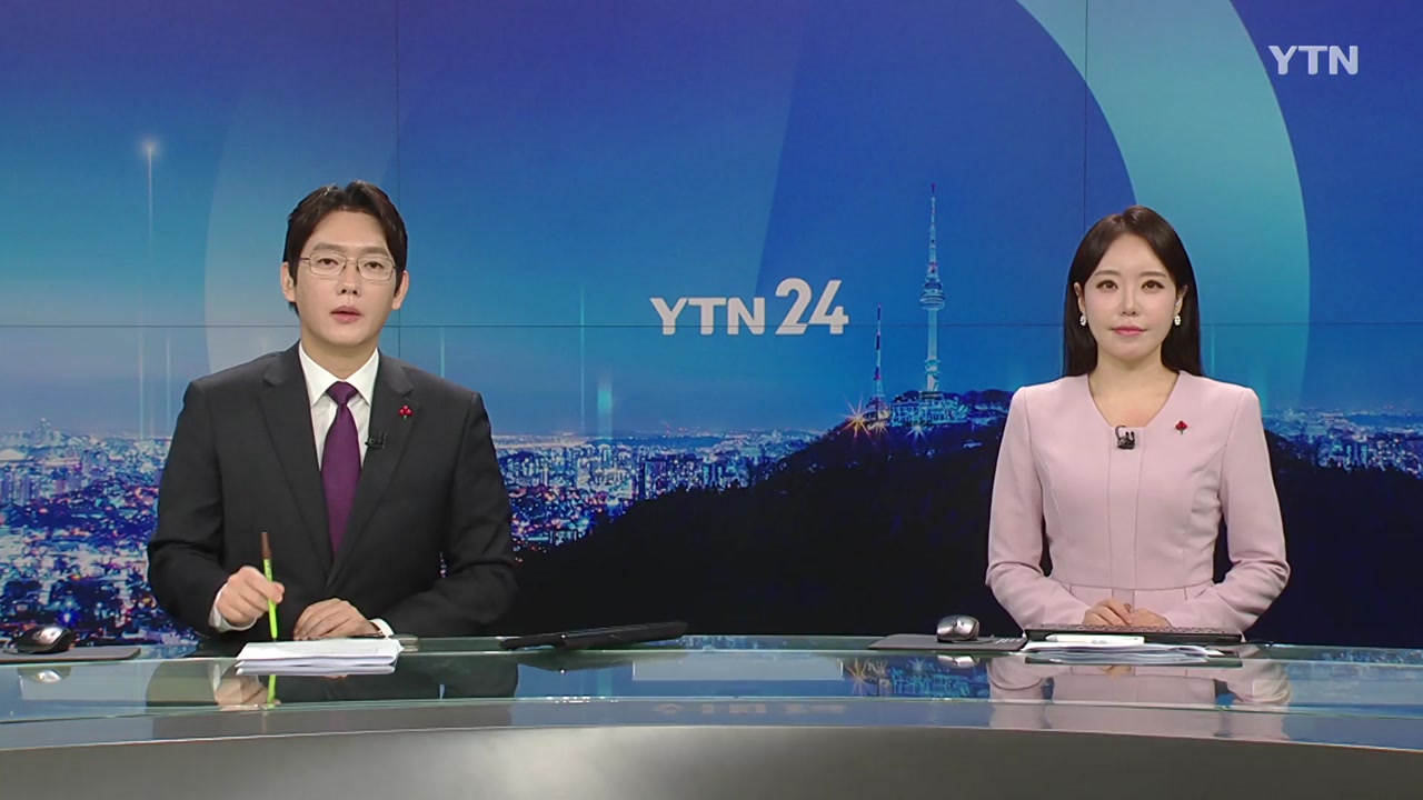 YTN24