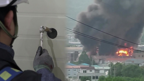 새로운 외벽 공법 개발…물류창고 화재 확산 늦춘다!