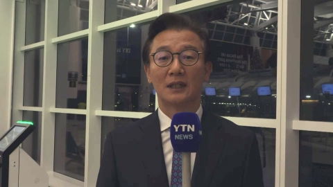 '통일교 의혹' 전재수 장관, 오늘 귀국…입장 주목