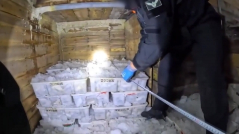 [단독] 중국 어선 \'비밀어창\' 처벌 규정도 없다…중국 측은 \'무시 전략\'?