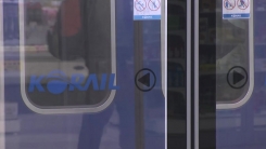 [속보] 서울지하철 9호선 파업 유보...임단협 잠정합의