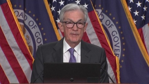 미국 기준 금리 0.25%p 인하…한국 자금 유출 압력 낮아질 전망