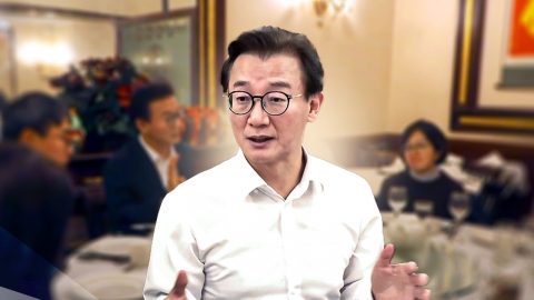 '통일교 의혹' 전재수 장관, 곧 귀국…추가 입장 주목