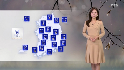 [날씨] 오늘 추위 없지만 전국 곳곳 비…영동 10cm↑ 대설