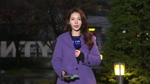 [날씨] 출근길, 전국 비…강원 영동 대설특보, 최고 10cm↑