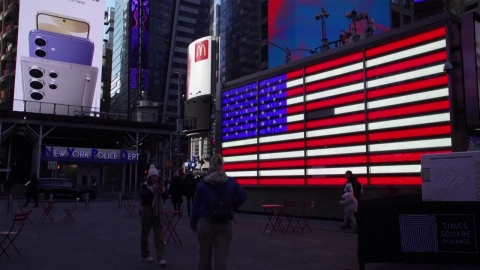 미, ESTA 심사 강화…한국 관광객, 5년 치 SNS 제출해야