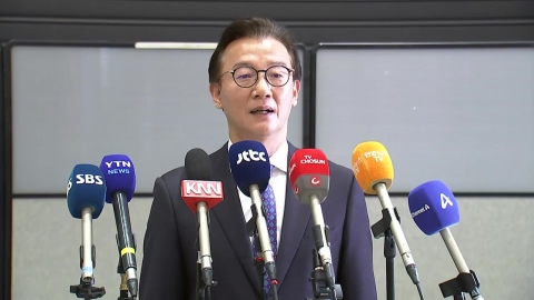 '통일교 의혹' 전재수, 장관직 사의…"당당하게 문제 밝힐 것"