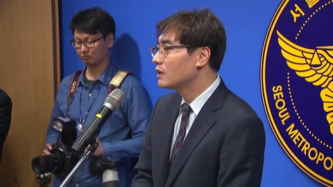 경찰 '통일교 의혹' 본격 수사…공소시효 판단 주목