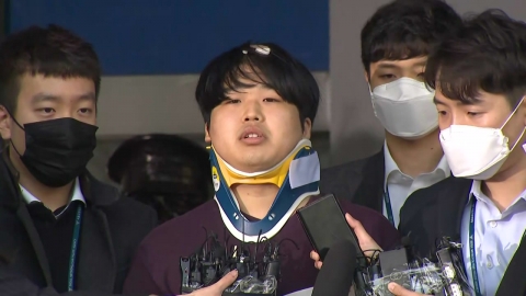 [속보] 조주빈, \'미성년자 성폭행\' 징역 5년 추가 확정