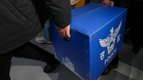  경찰, '개인정보 유출' 쿠팡 본사 3일째 압수수색