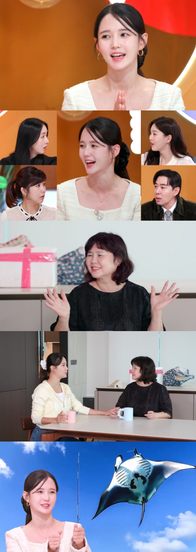 '13남매 장녀' 남보라 "임신 5주 차, 태몽은 가오리"