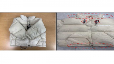 '발암물질 범벅' 아동용 패딩 등 53개 제품 리콜