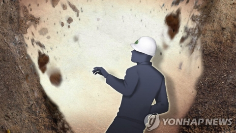 [속보] 광주 상무지구 도서관 공사 현장 붕괴…작업자 매몰