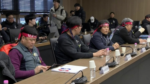 서울지하철 파업 'D-1'…노사 막판 교섭 '정회'