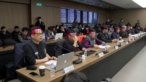 서울지하철 파업 \'D-1\'…노사 막판 교섭 곧 속개