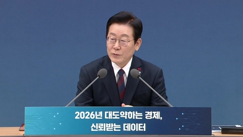 이 대통령, 속전속결 '사표 수리'…이재명 정부 첫 장관 낙마