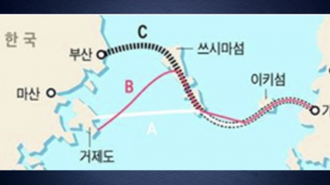 통일교 금품 제공 목적은 \'한일해저터널\'?…\'청탁\' 여부 입증 가능할까