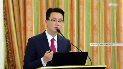 [단독] 뇌물·정치자금법 위반 이첩…경찰, 윤영호 접견 조사