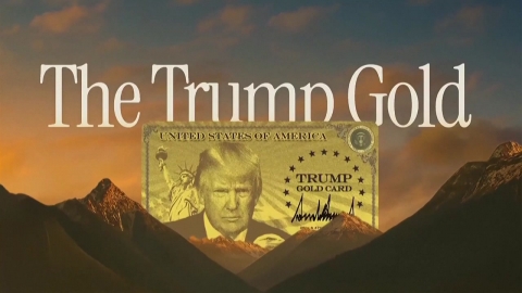 '15억 원에 미국 영주권'…트럼프 골드카드 출시