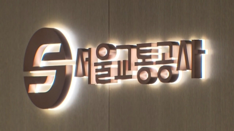 서울지하철 파업 \'디데이\'…밤사이 막판 교섭 줄다리기