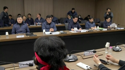  서울지하철 1노조 노사 교섭 재개..."파업 유보"