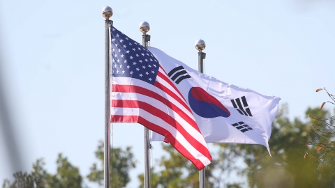  한미 핵협의그룹 개최...이재명 정부 들어 처음